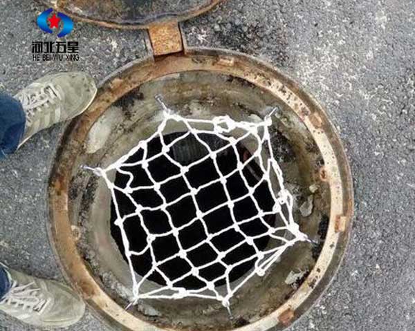 河南窨井防护网批发价格